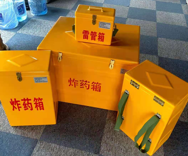 马尔康炸药雷管箱的型号那么多，应该如何选择？