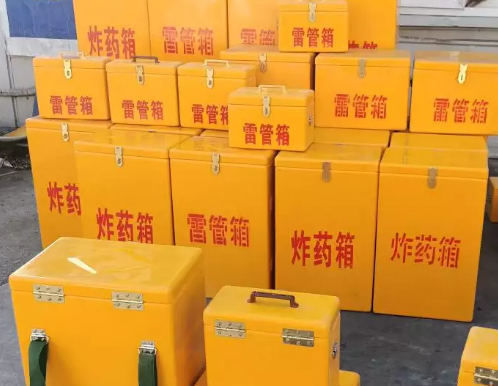 马尔康炸药箱雷管箱具体有什么用处？