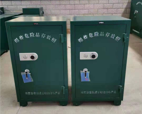 马尔康炸药箱爆炸物品存放柜需要组装吗