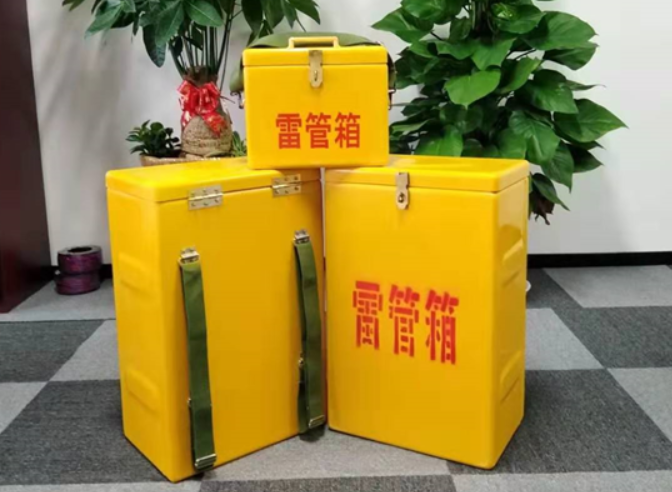 马尔康如何防止雷管箱炸药箱等矿用物品生锈？