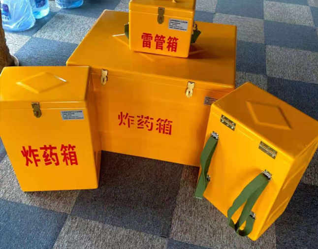 马尔康矿用炸药储存箱防止生锈的方法与措施