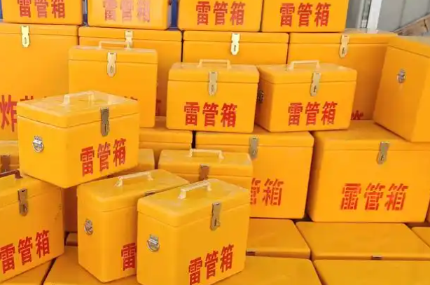 马尔康矿用炸药箱和雷管箱的运输安全指南