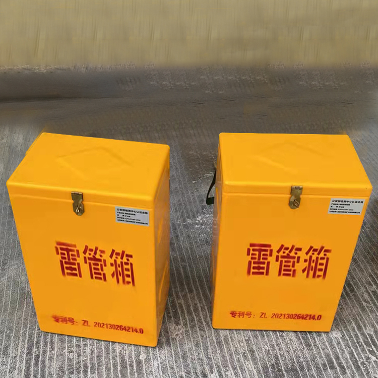 马尔康玻璃钢防爆箱（爆破箱）,爆破作业现场安全防护的革新之选